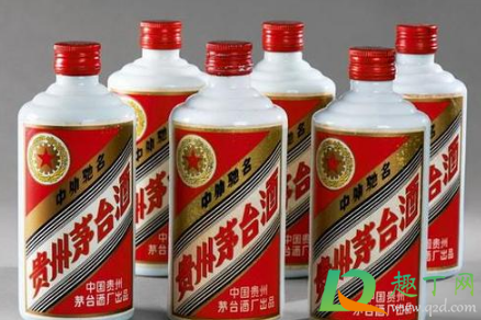 永辉生活卖茅台收款不发货是真的吗