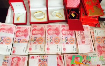 有孩子了谈彩礼谈崩了怎么办