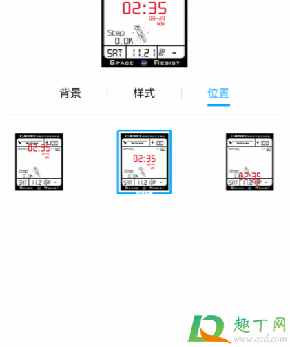 其他手表能设置太空人表盘壁纸吗