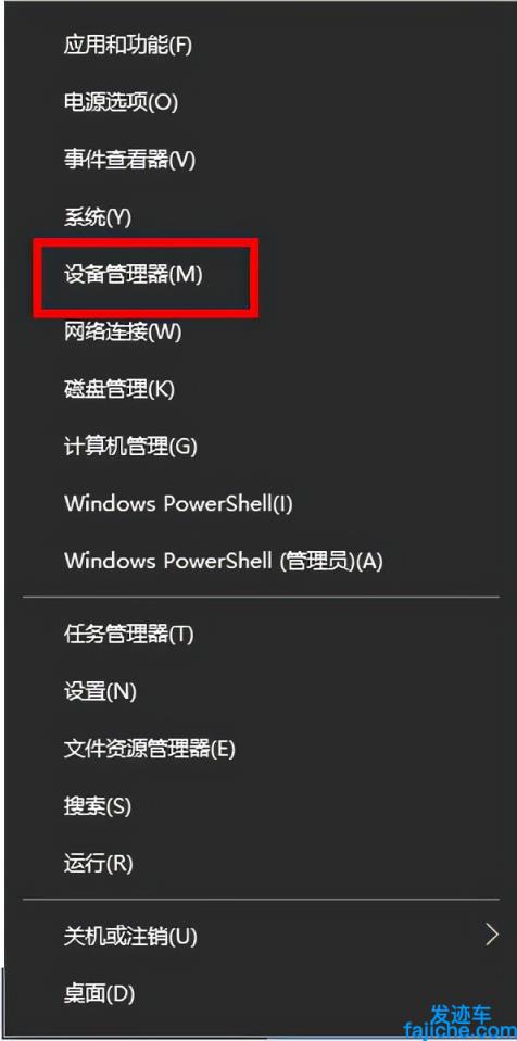 笔记本电脑硬盘格式化步骤 磁盘格式化怎么操作