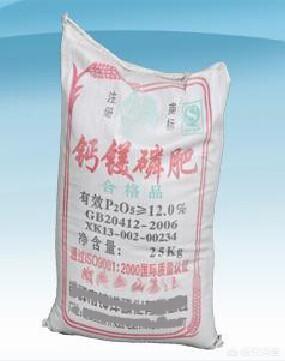 磷肥有好几种,哪种比较好?使用时有哪些需要注意的?