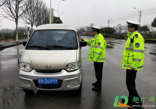 2021清明节交警大队可以处理违章吗