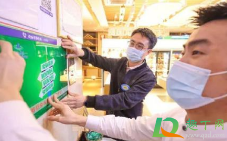 新冠疫苗第二针不打会怎样