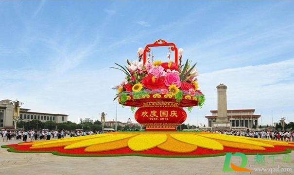 2021国庆节补班是补哪两天