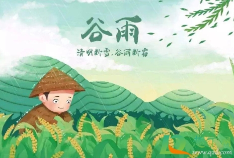 2021年谷雨能下葬吗