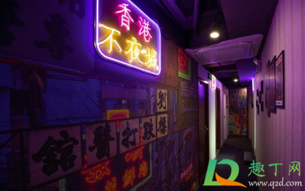 一把剧本杀要玩多久