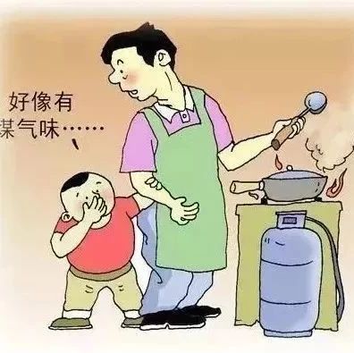 煤气有味道为啥还会中毒