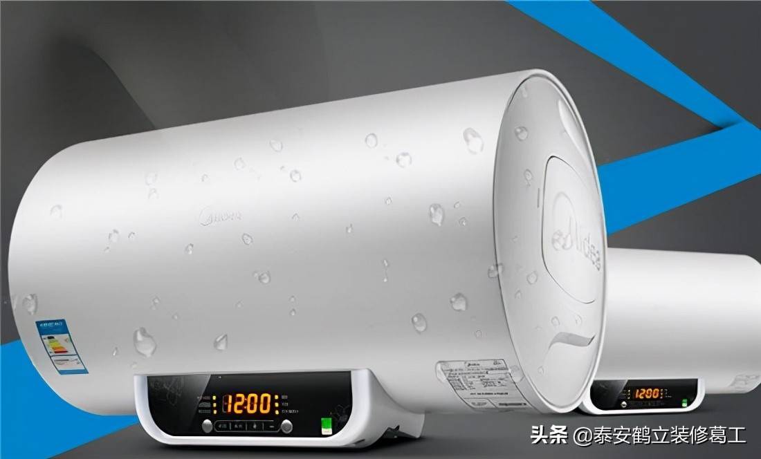 电热水器烧到40度就不烧了 热水器烧多久