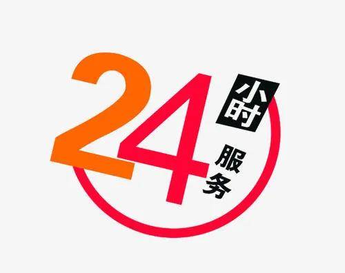 电视人为损坏一年内保修吗 电视保修多久