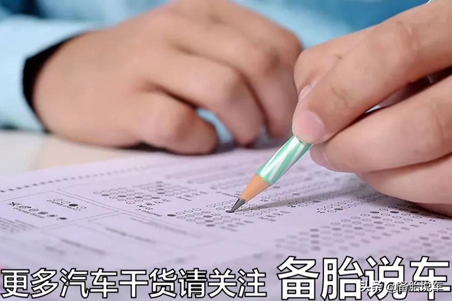 新驾驶证上高速扣几分 驾照多久上高速