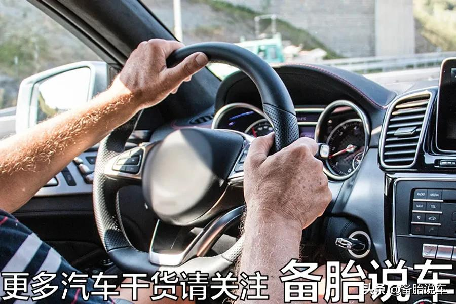 新驾驶证上高速扣几分 驾照多久上高速