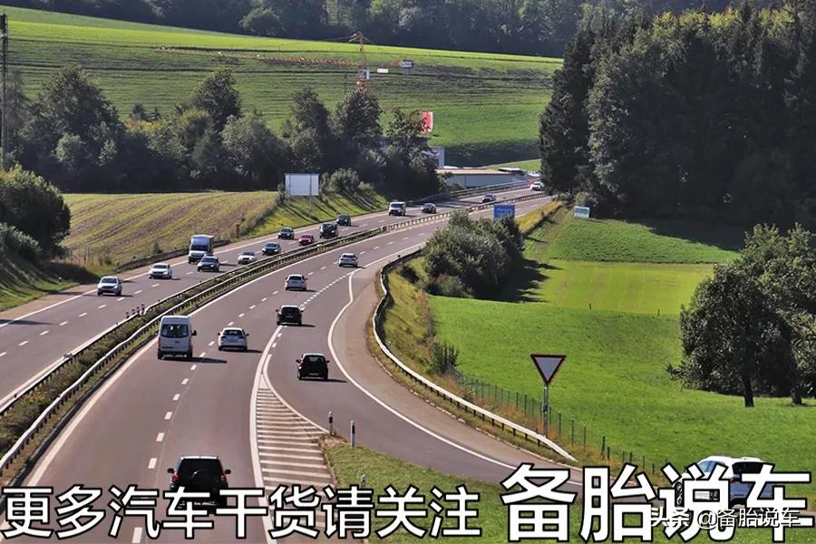 新驾驶证上高速扣几分 驾照多久上高速