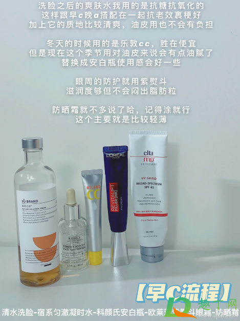 早c晚a什么意思