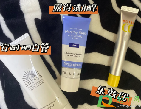 早c晚a可以每天用吗