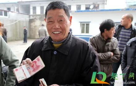 拖欠工资老板最怕什么