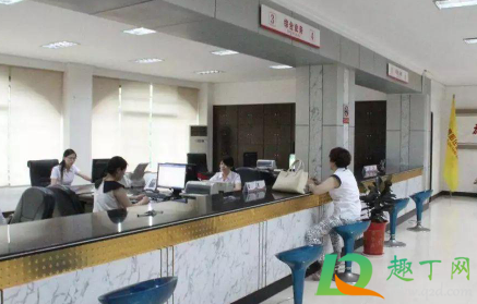 北京提取公积金办哪个银行卡2021