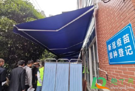 不打疫苗被单位开除合法吗