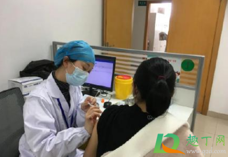 不打疫苗被单位开除合法吗