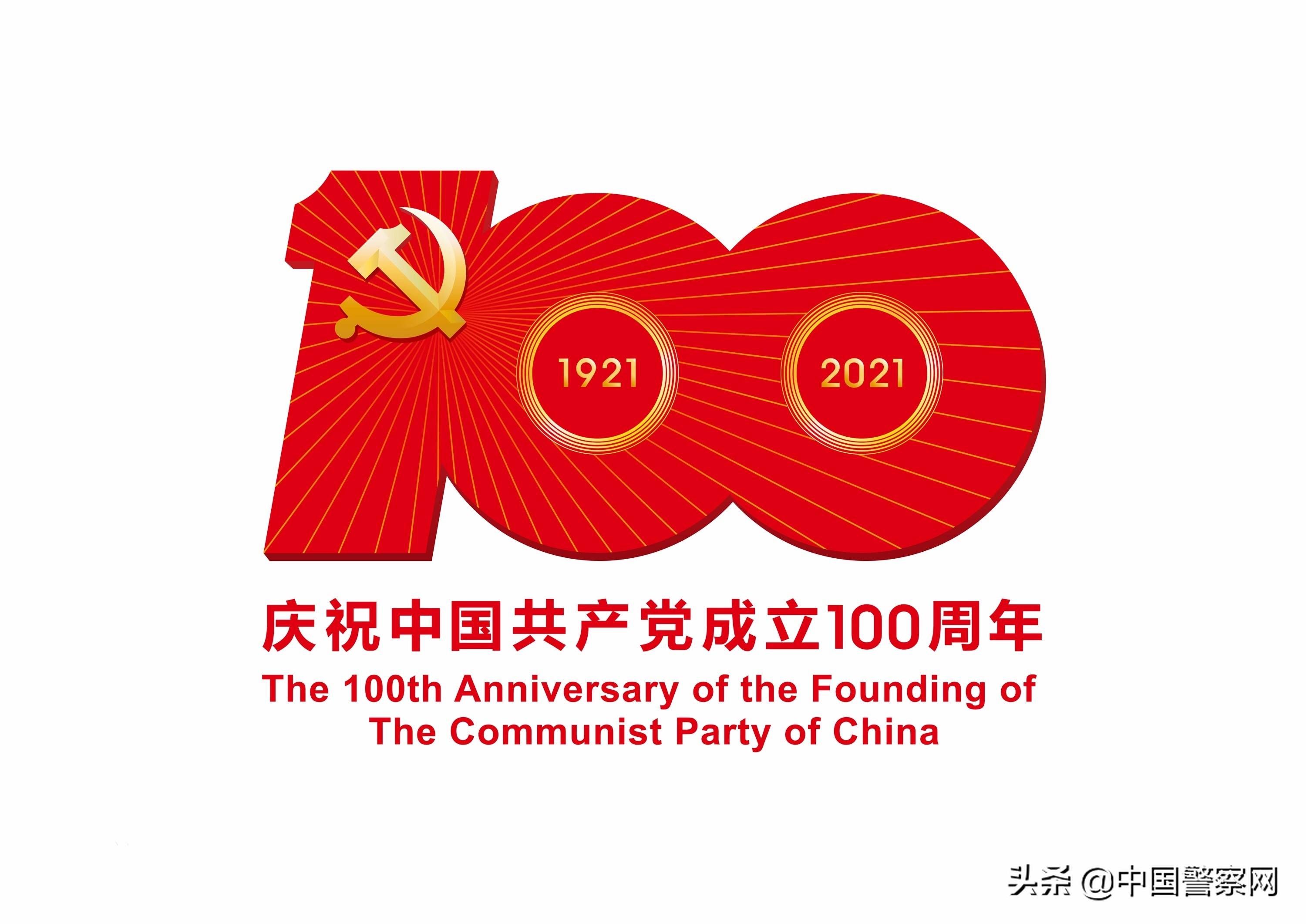 异地办身份证太难了 补办身份证最快要多久