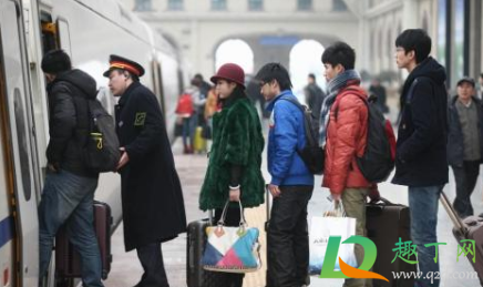 北京高校国庆节放假让离校回家吗2021