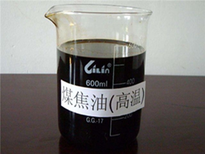 固体煤焦油