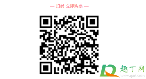 喜羊羊与灰太狼一共有多少集 武汉欢乐谷喜羊羊儿童剧门票多少钱
