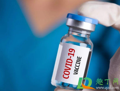 女生打新冠疫苗有影响吗 女生打完新冠疫苗胸疼正常吗