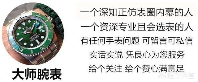 劳力士游艇系列在什么价位?