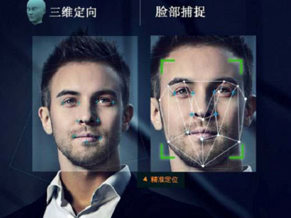 人脸识别门禁系统缺点