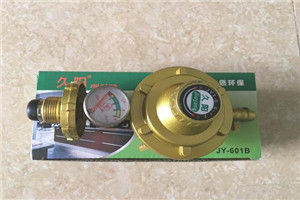 煤气罐安全阀多少钱