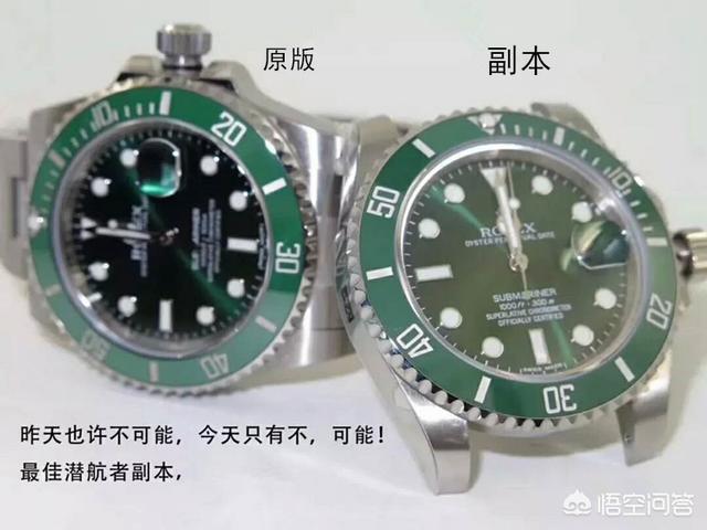 日常生活中如何减少机械表走时误差？