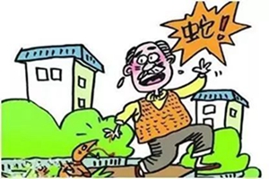 养蛇违法吗
