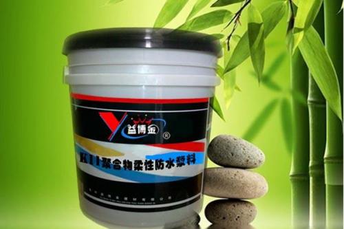 高分子防水涂料有哪些主要品牌
