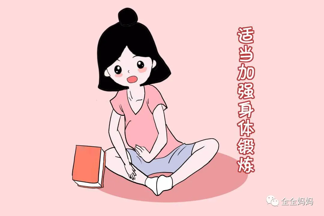 验孕棒分早晚吗 正常多久怀孕