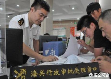 海外回国帮朋友带块手表,可以托运么?
