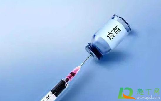 没打新冠疫苗能参加考试吗