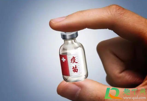 新冠疫苗可以预约几次