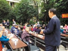 社区消防安全的宣传名言