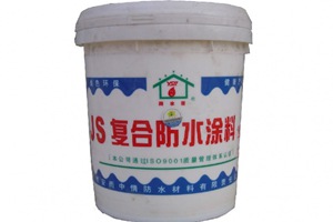 防水涂料易燃吗