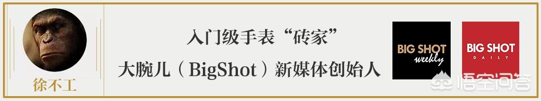 机械表如何防潮?