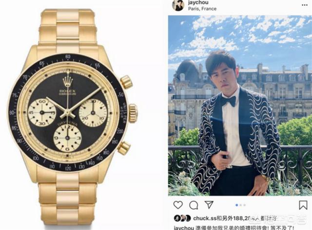 周杰伦戴什么样的手表?