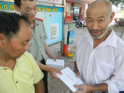 居家消防安全小知识大全