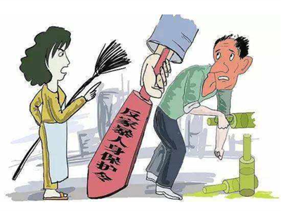 哪些人可以申请人身保护令