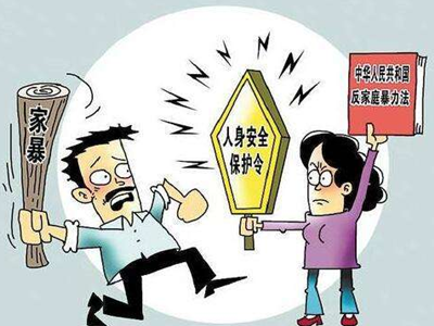 如何撤回人身安全保护