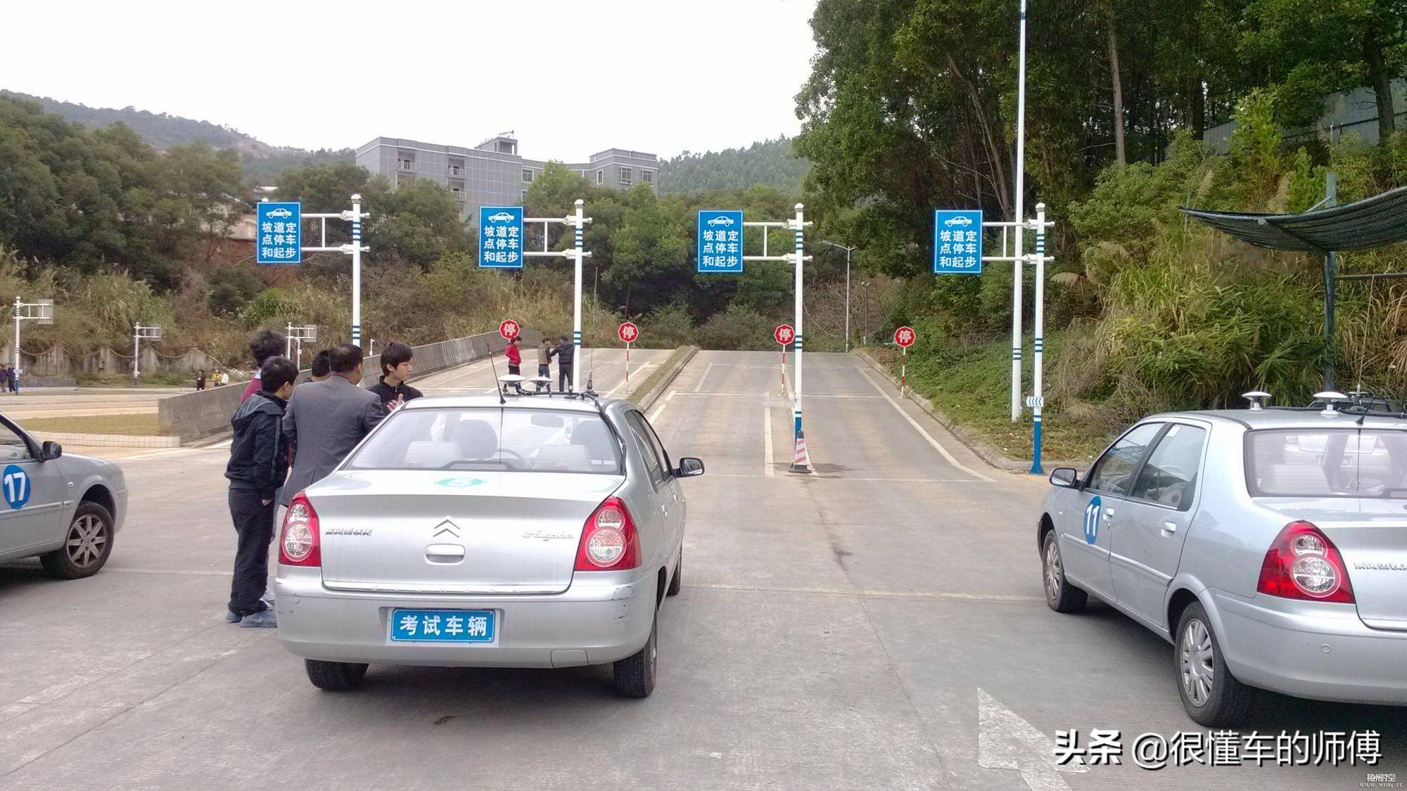 报考驾照最快多久拿证 驾校多久拿证