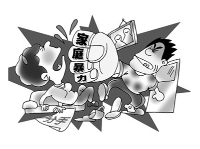 离婚家暴需要几个证人
