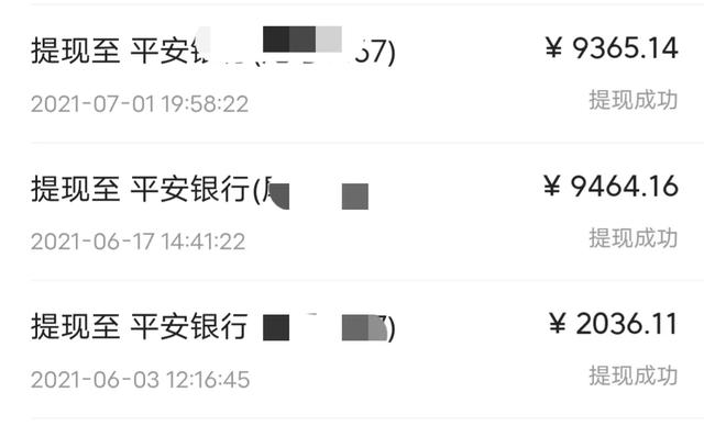 大家玩头条真的能养活自己吗，如实回答？