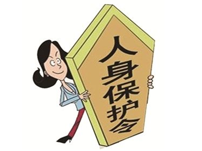 反对家庭暴力有哪些法律规定