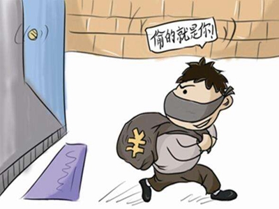 入室盗窃特点有哪些