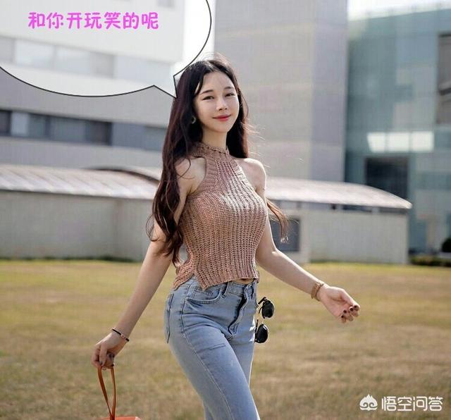 大家在相亲的时候遇到过哪些奇葩?